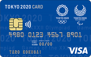 TOKYO2020クレジット01