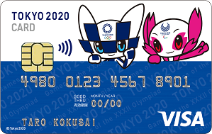 TOKYO2020クレジット02