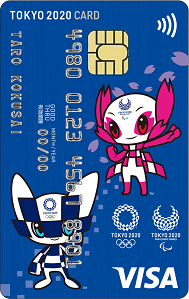 TOKYO2020クレジット03