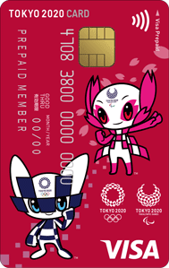 TOKYO2020プリペイド03