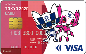 TOKYO2020プリペイド05