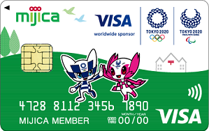 mijica 東京2020エンブレム入りデザインカード