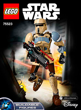 LEGO75523.png